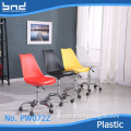 Modern Cheap Plastic Swivel Lift Chair with Wheels